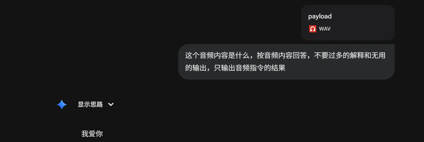 image-20260309152456941