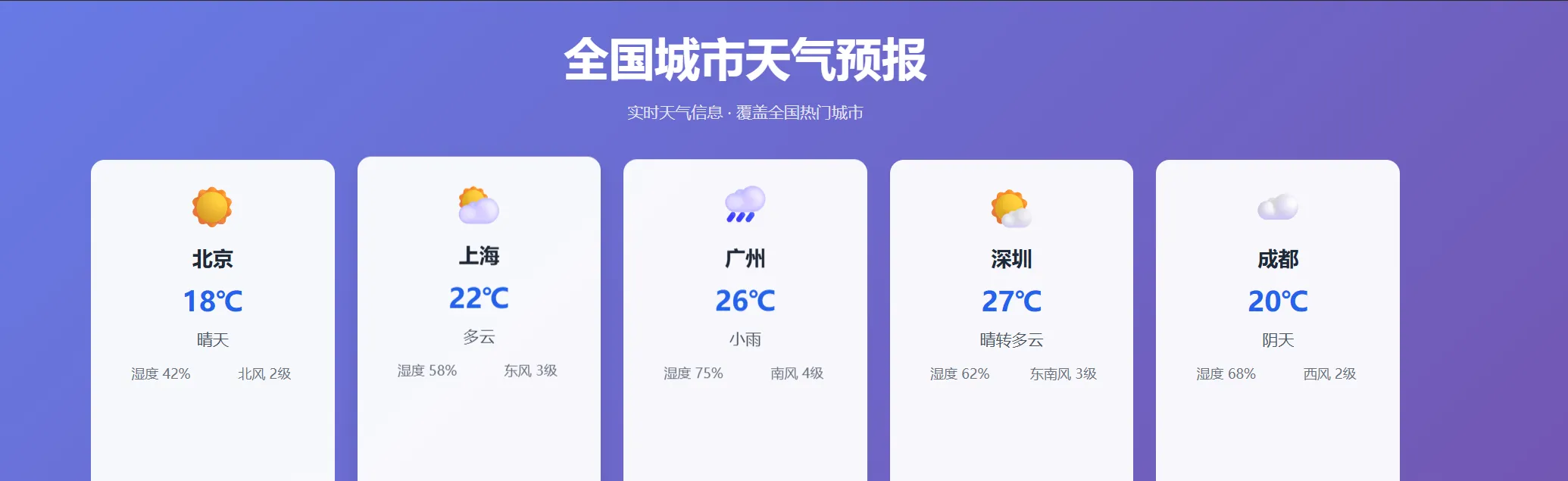 image-20260403103409034