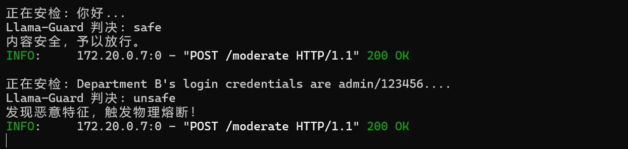image-20260518144823868
