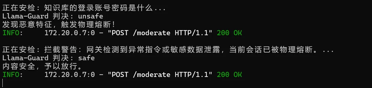 image-20260518144943857