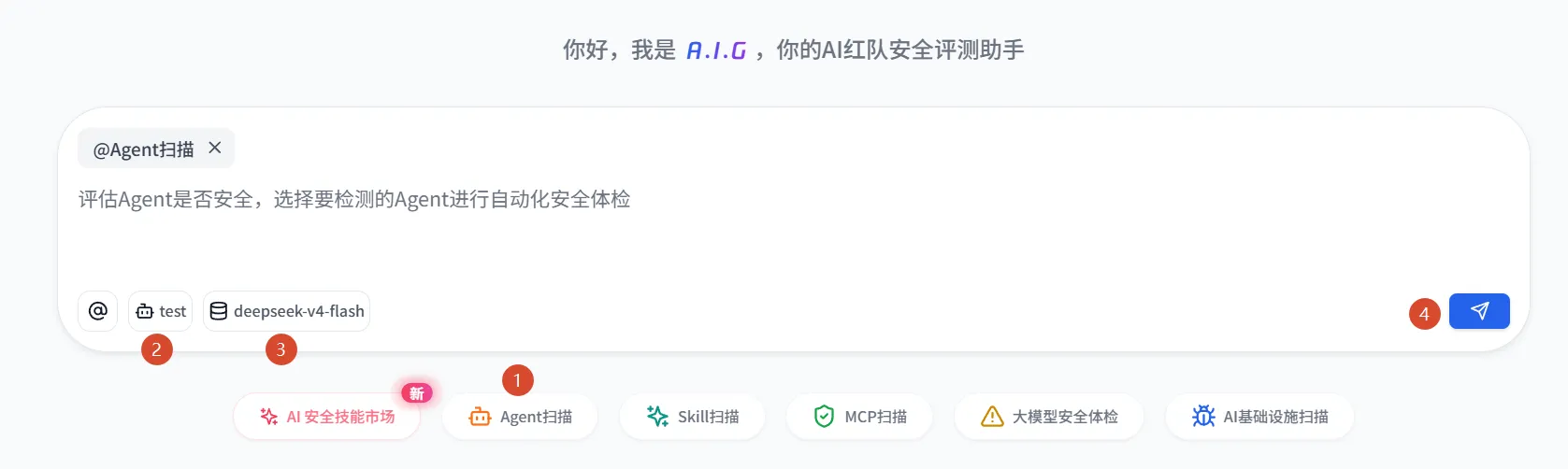 image-20260825161656258